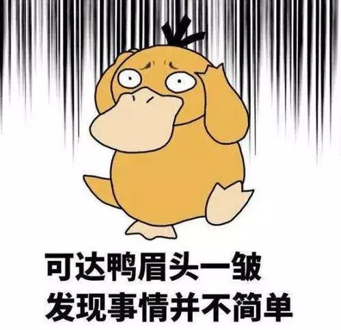 热议表现：法薛某某俱乐部夺冠，实力不容小觑的简单介绍